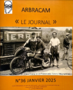 Le journal 2025